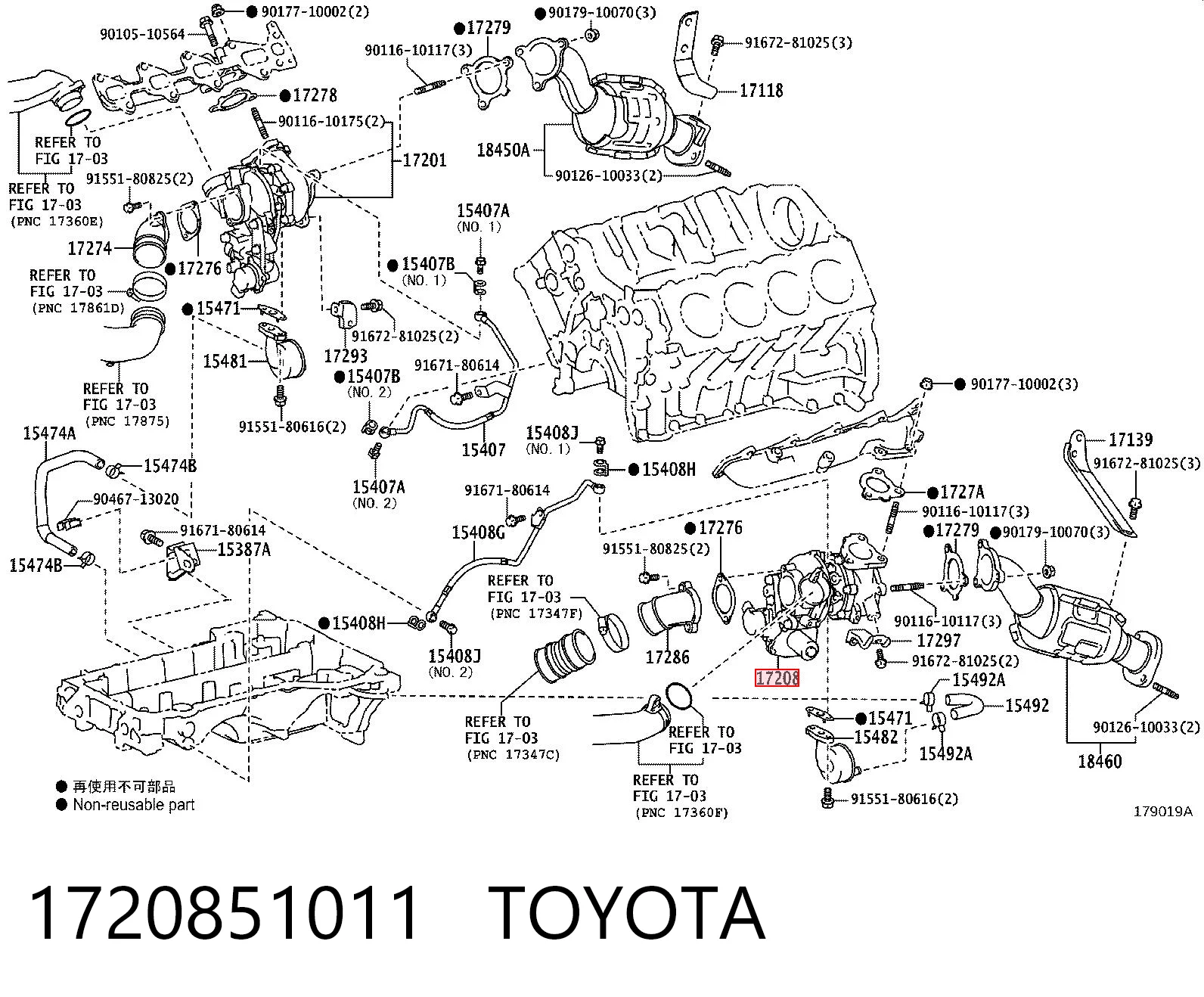 Турбонагнетатель AND 3S145026 цена, от 529.37 USD