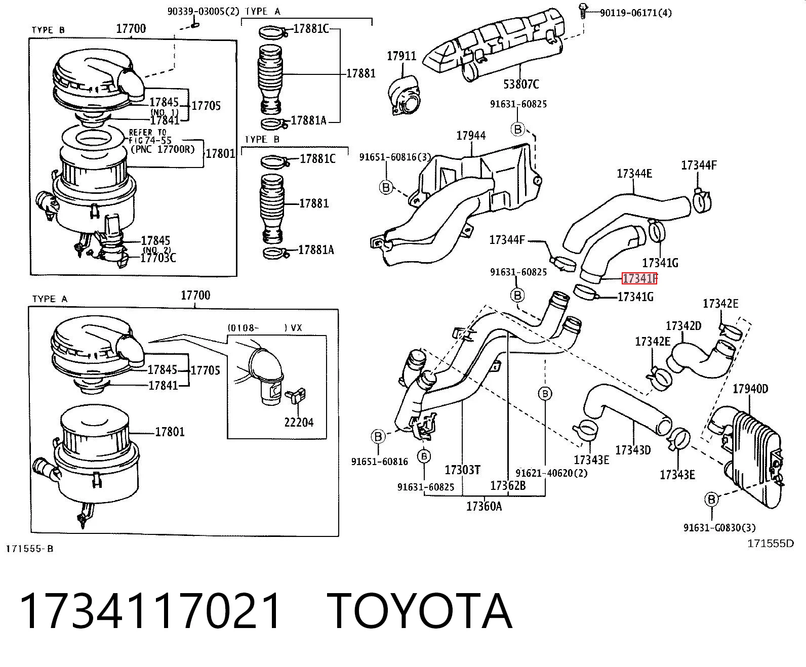 Патрубок воздушный, расходомера воздуха Toyota Land Cruiser J10