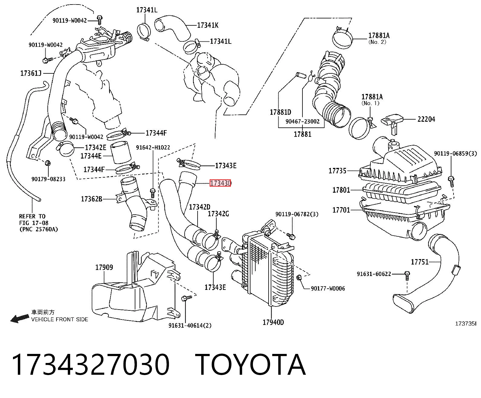Шланг/патрубок интеркуллера Gros T25137 цена, от 10.43 USD