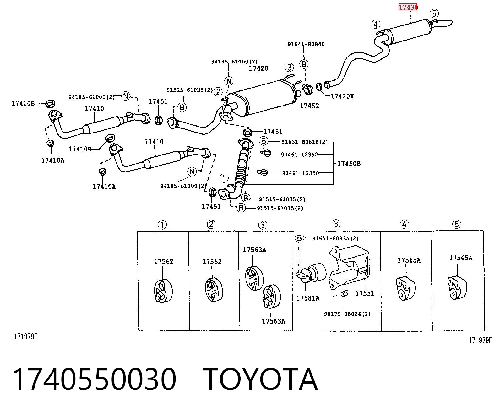 Выхлопная труба на Lexus LX 470 UZJ100