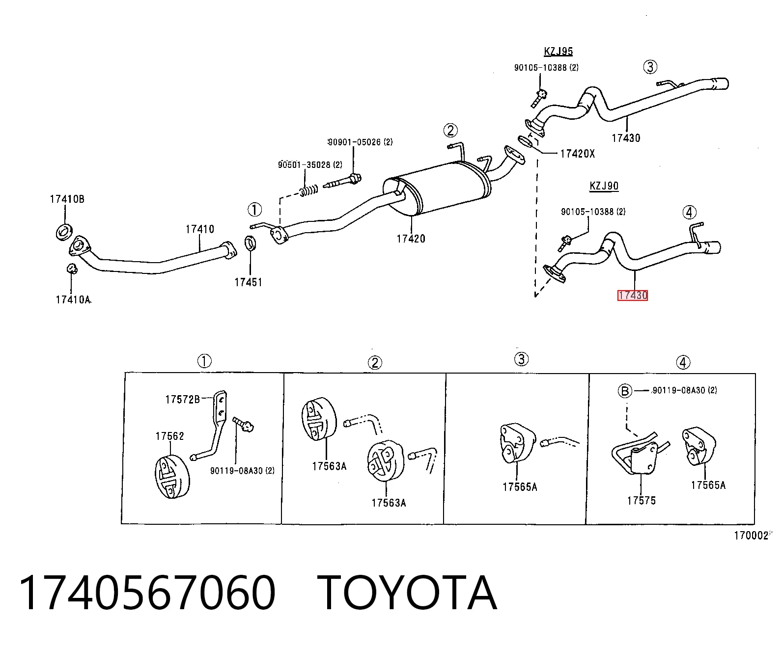 Выхлопная труба на Toyota Land Cruiser 90 J9