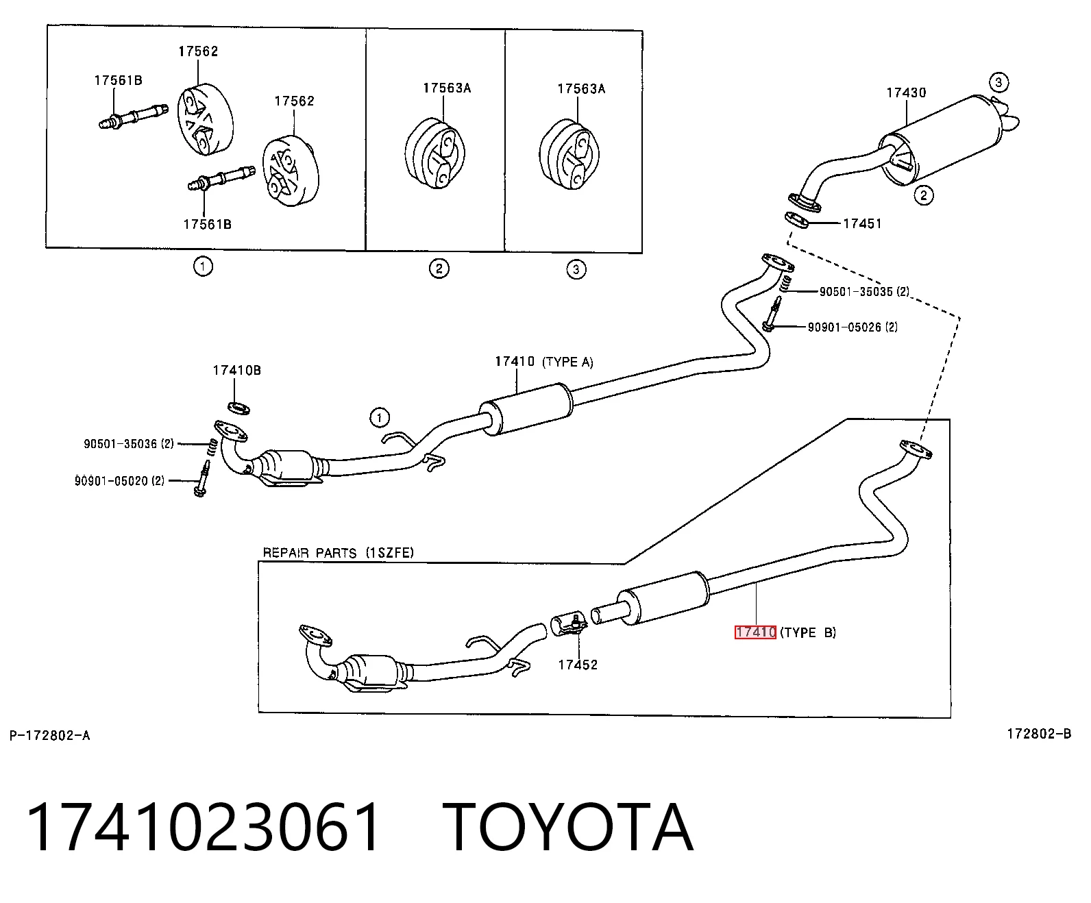 1741023061 Toyota Глушитель, передняя часть