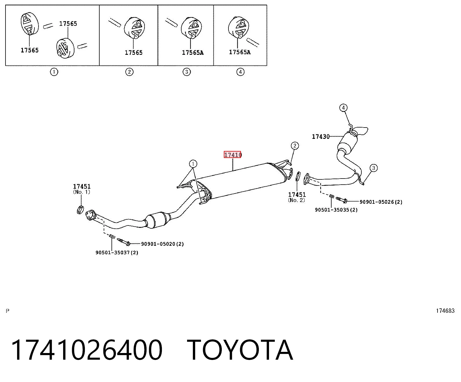 1741026411 Toyota Глушитель, передняя часть