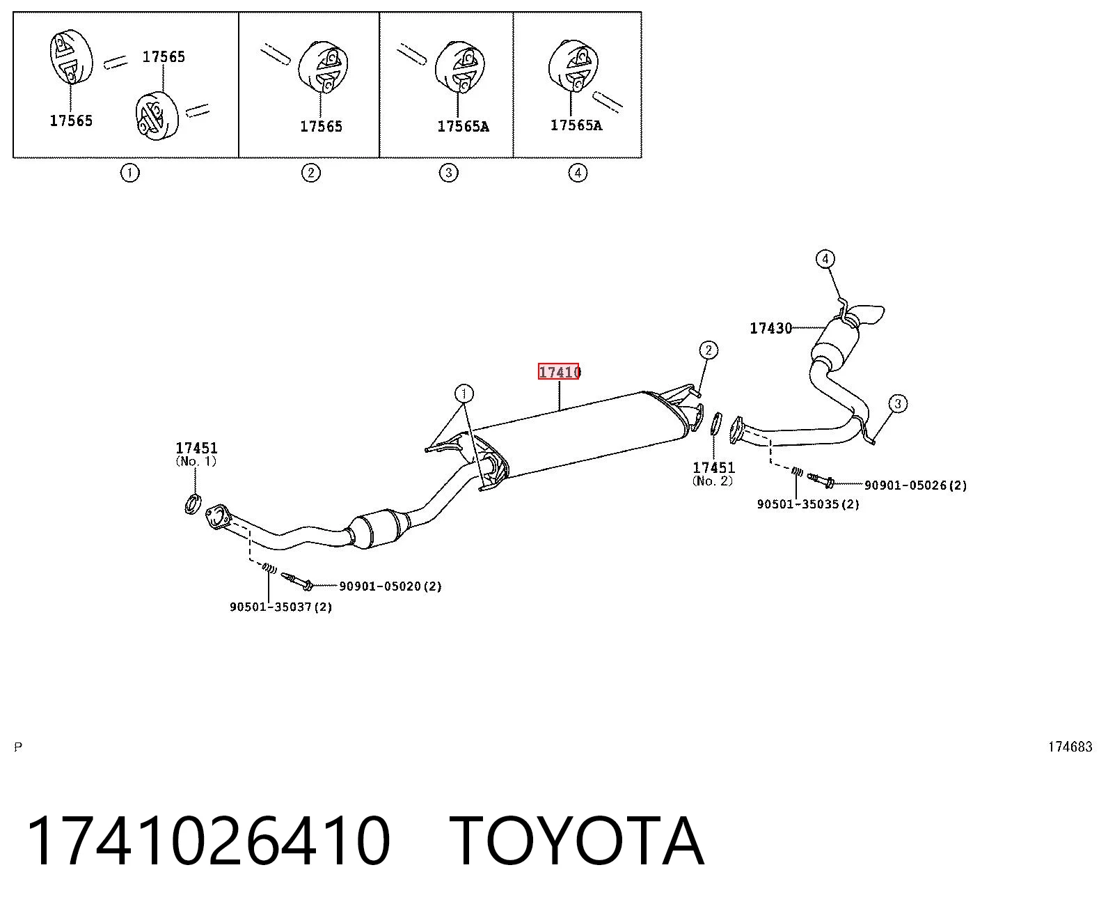 Глушитель, передняя часть Toyota 1741026411 цена, от 60.92 USD