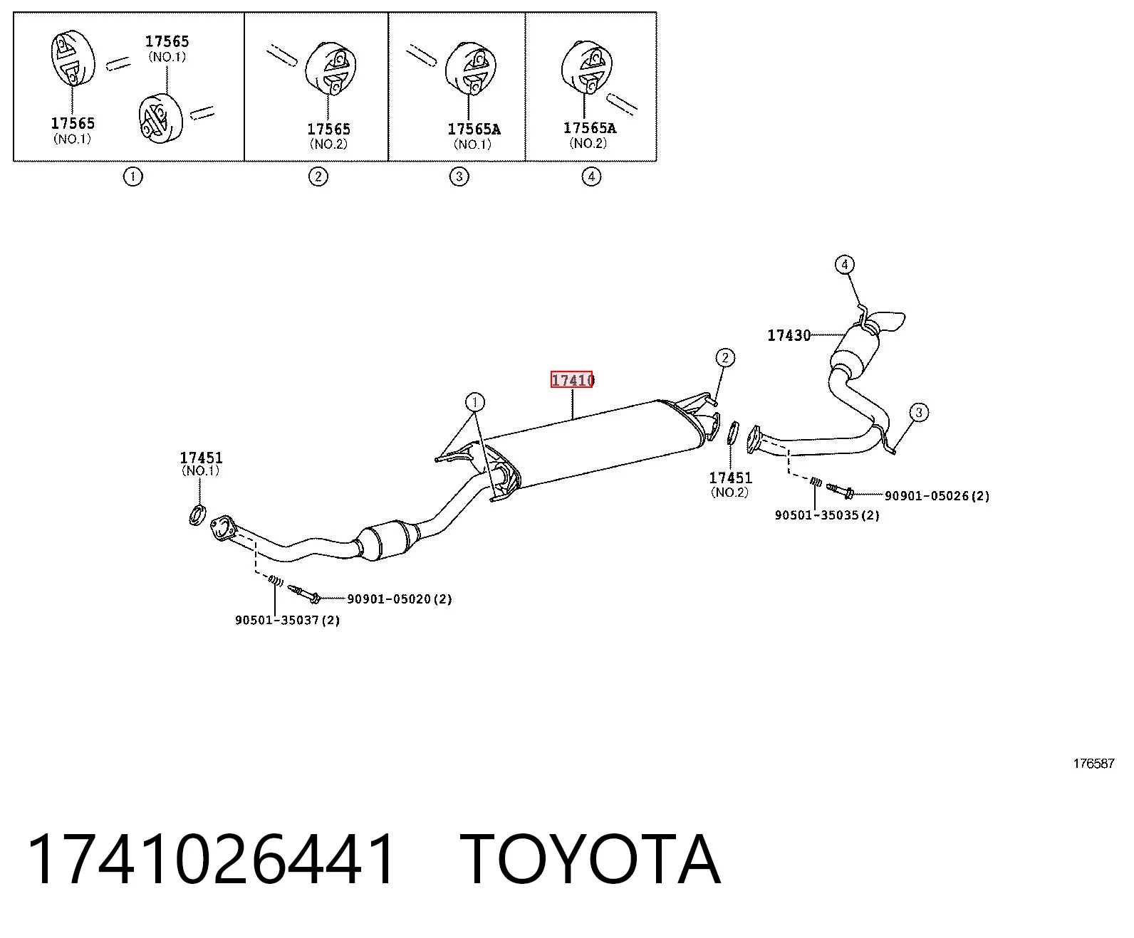 Передняя часть глушителя 1741026411 Toyota
