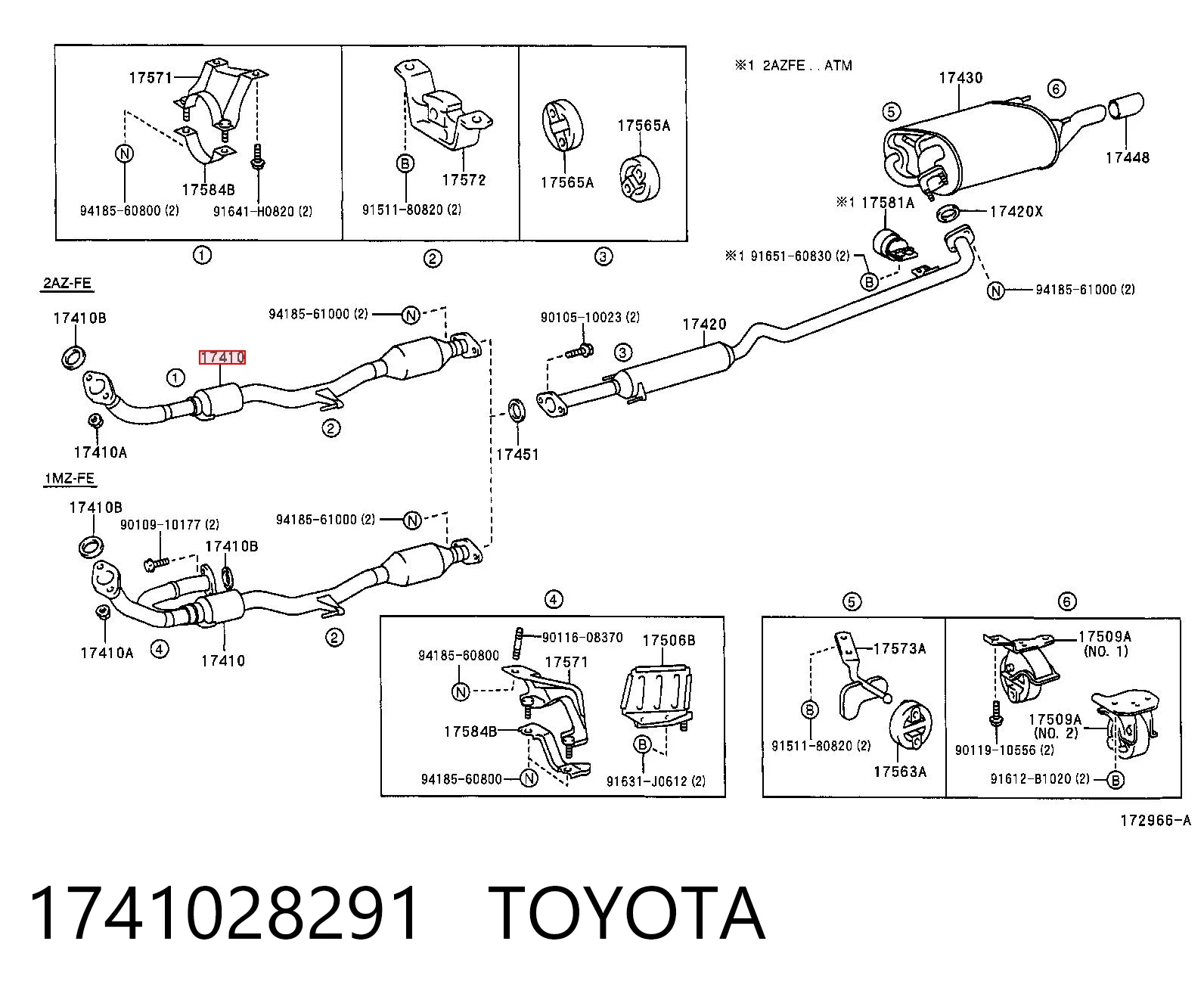 1741028291 Toyota Штаны глушителя передние