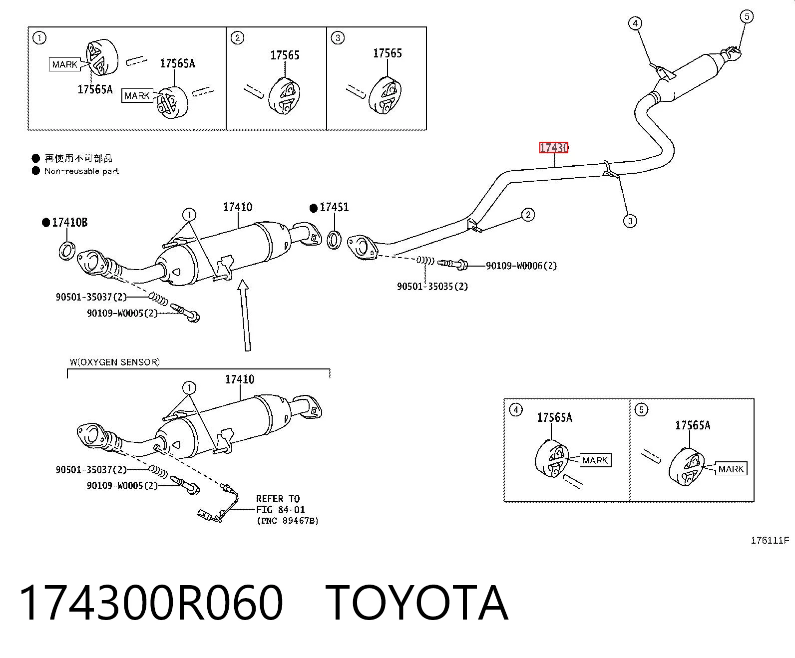 ED2674 Edex Выхлопная труба