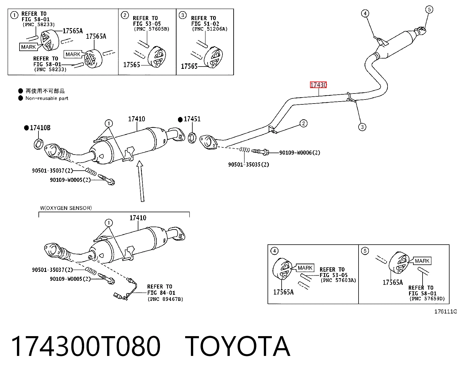 174300T080 Toyota Выхлопная труба