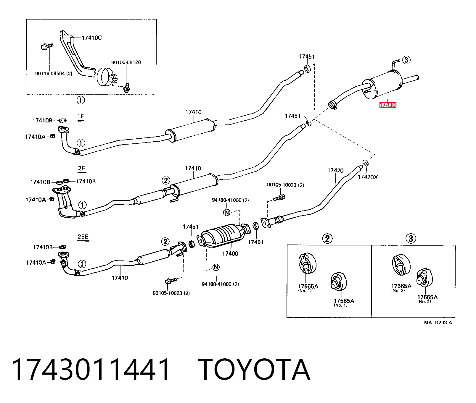 Выхлопная труба на Toyota Starlet III P8