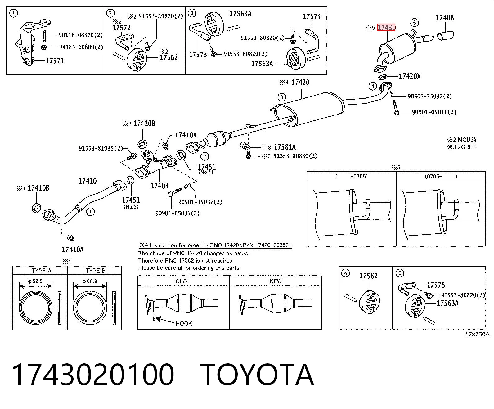 Выхлопная труба на Lexus RX 300/330/350/400H U3