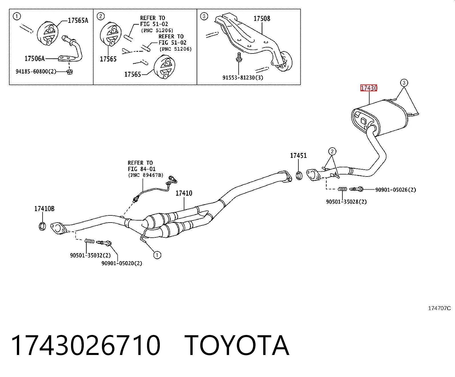 Выхлопная труба на Lexus IS  E2