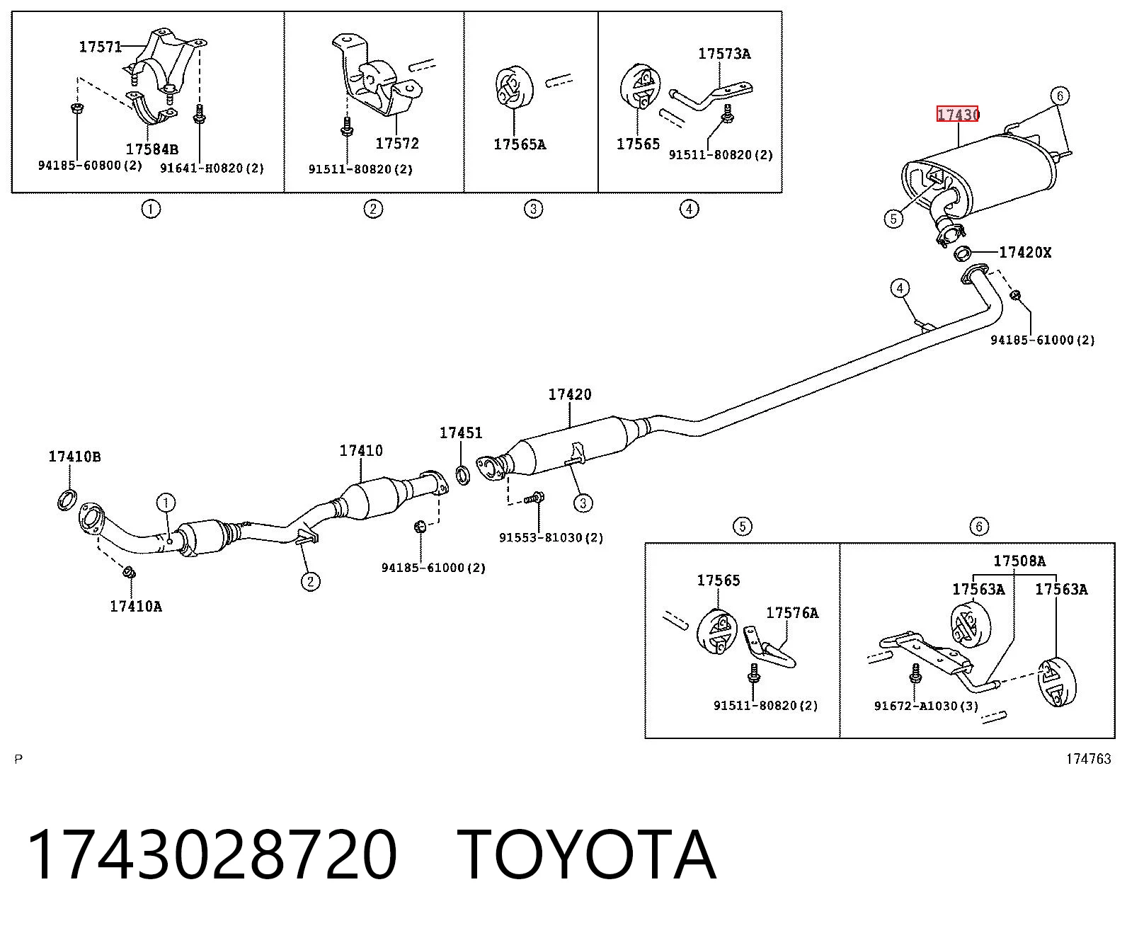 ED26295 Edex Выхлопная труба