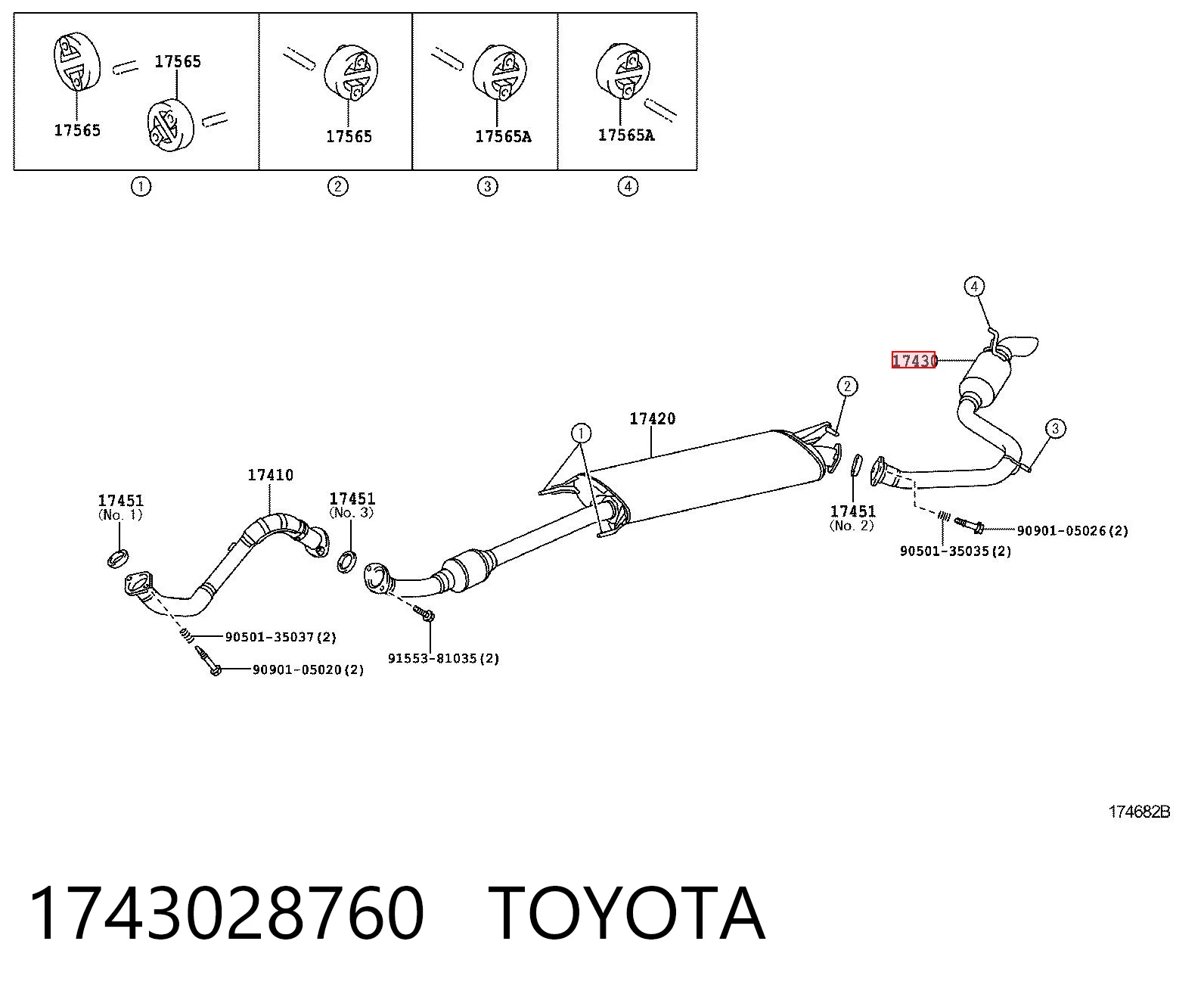 1743037372 Toyota Выхлопная труба