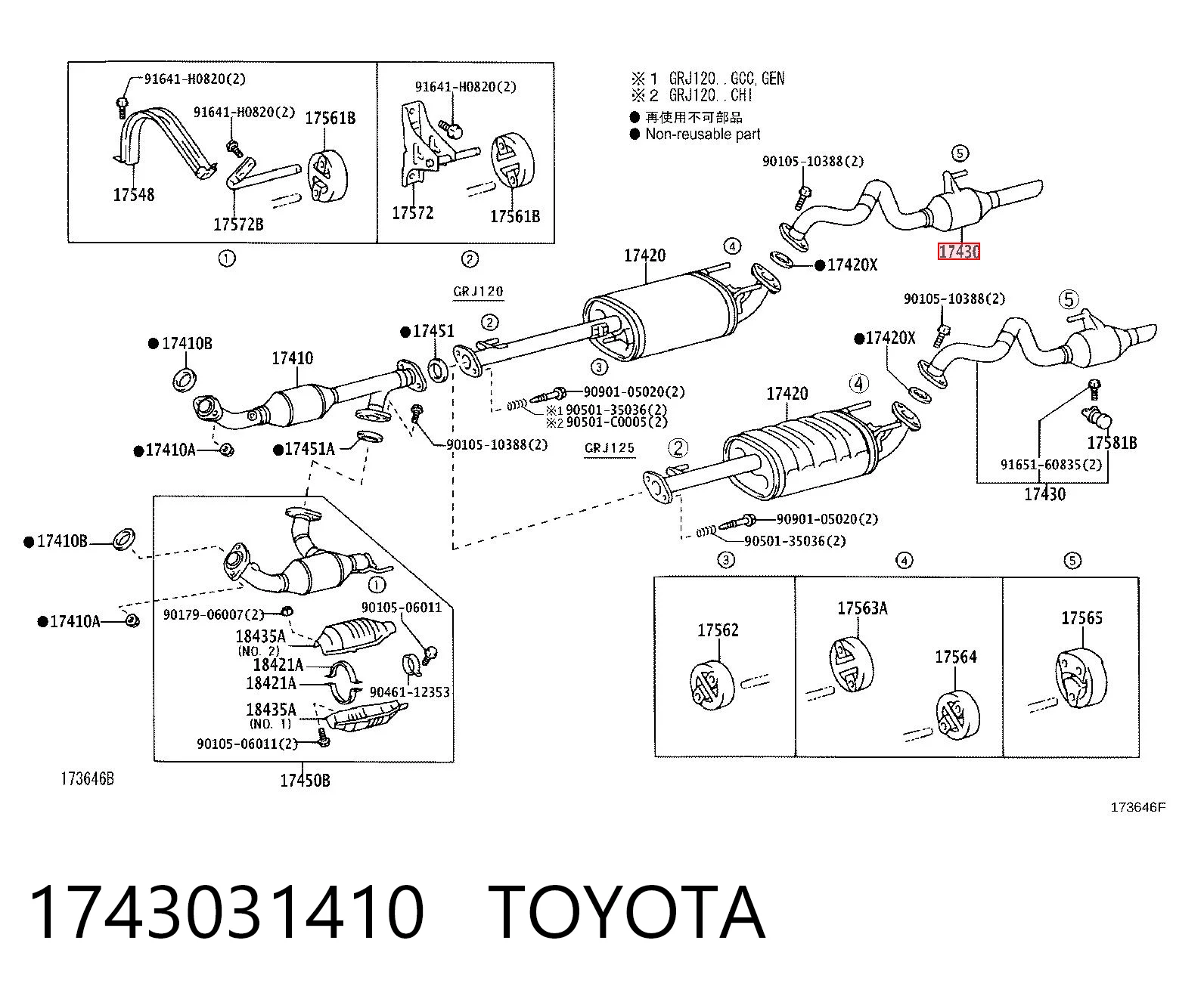 Выхлоп задний Toyota Land Cruiser PRADO ASIA внедорожник (J12) (2002 - 2010) цена, от 54.48 USD