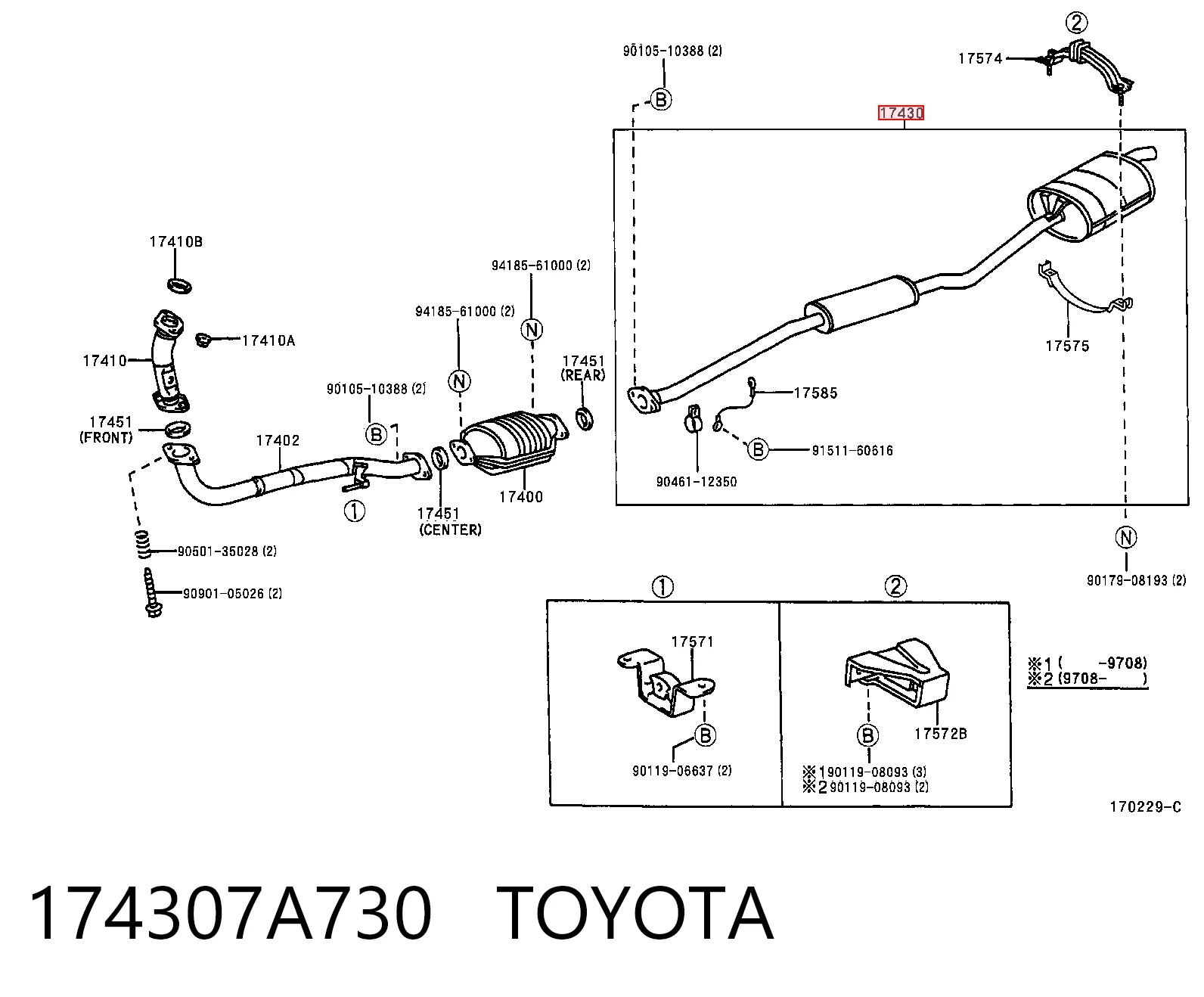 Выхлопная труба на Toyota Picnic  XM1