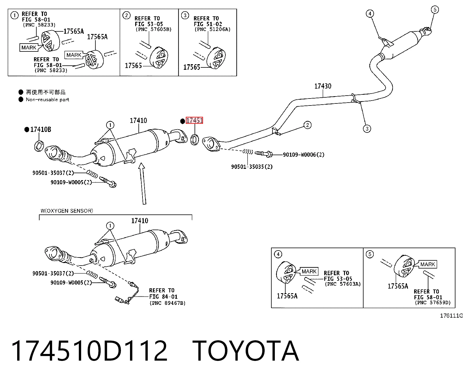 174510D112 Toyota Прокладка монтажная, глушителя