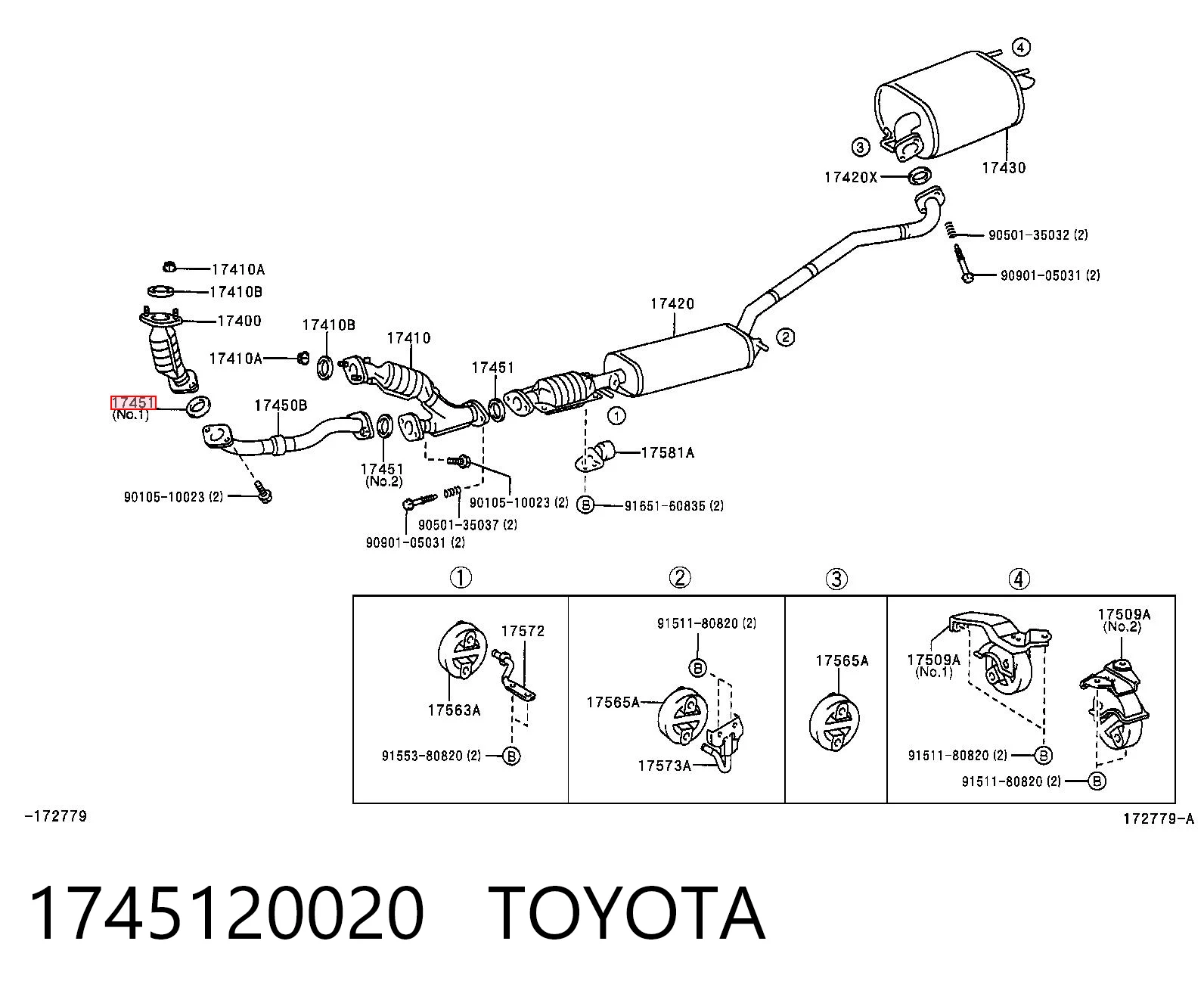 Кольцо приемной трубы глушителя уплотнительное Chrysler 1575A082 цена, от 4.99 USD