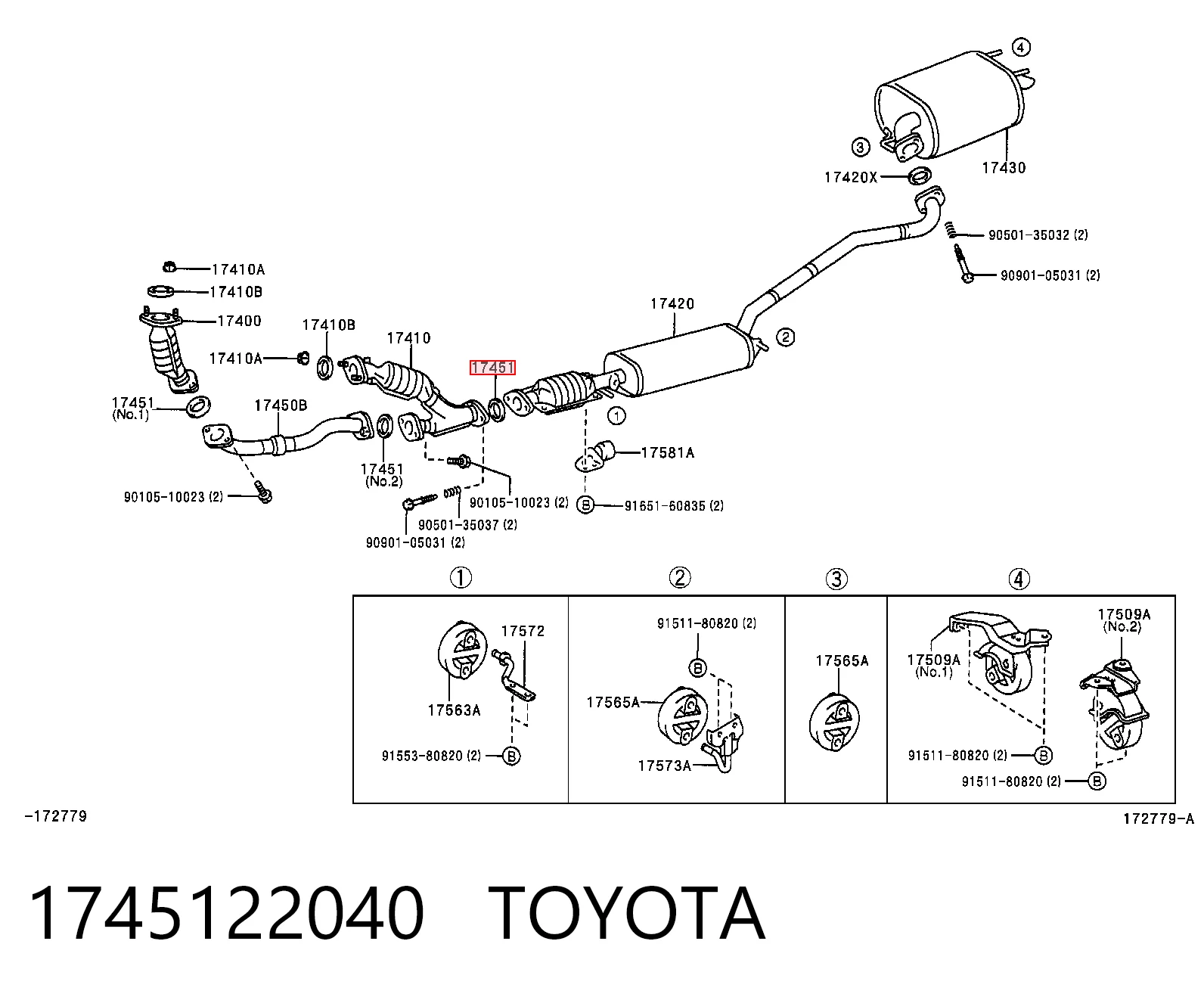 Кольцо приемной трубы глушителя 1575A082 Chrysler