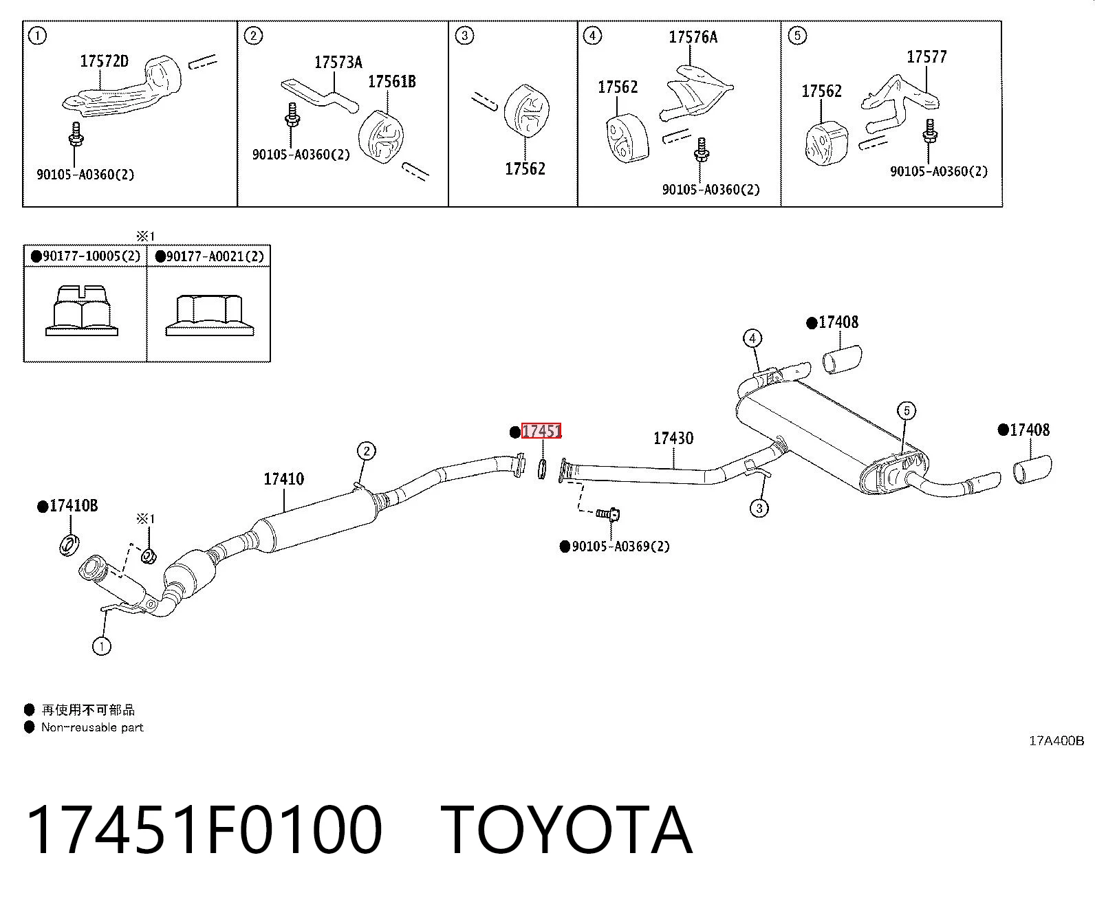 17451F0100 Toyota 