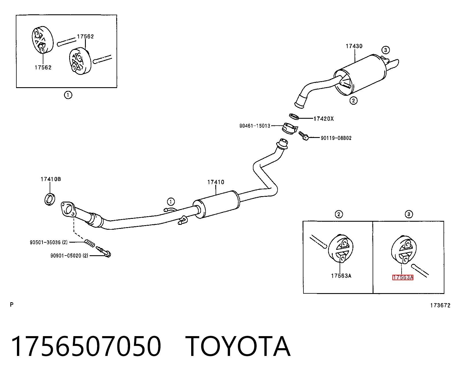  Подушка глушителя Lexus LX 