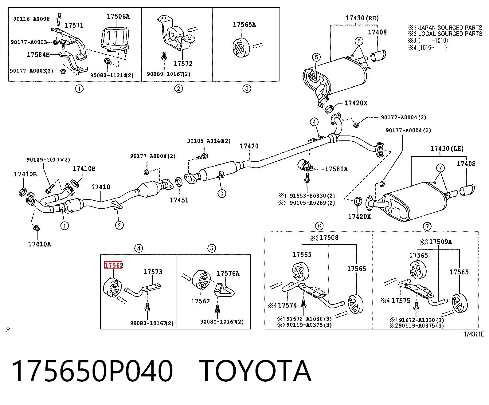 Подушка крепления глушителя Honda Accord VI седан (CG) (1998 - 2003) цена, от 1.77 USD