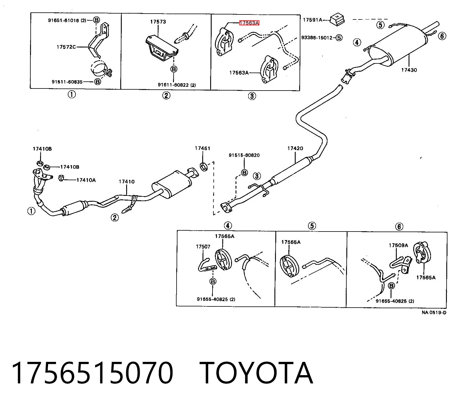 Подушка крепления глушителя Mazda 6 MPS седан (GG) (2005 - 2007) цена, от 1.30 USD