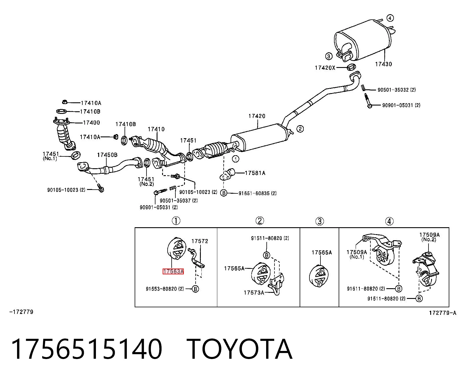  Подушка глушителя Nissan Qashqai 2