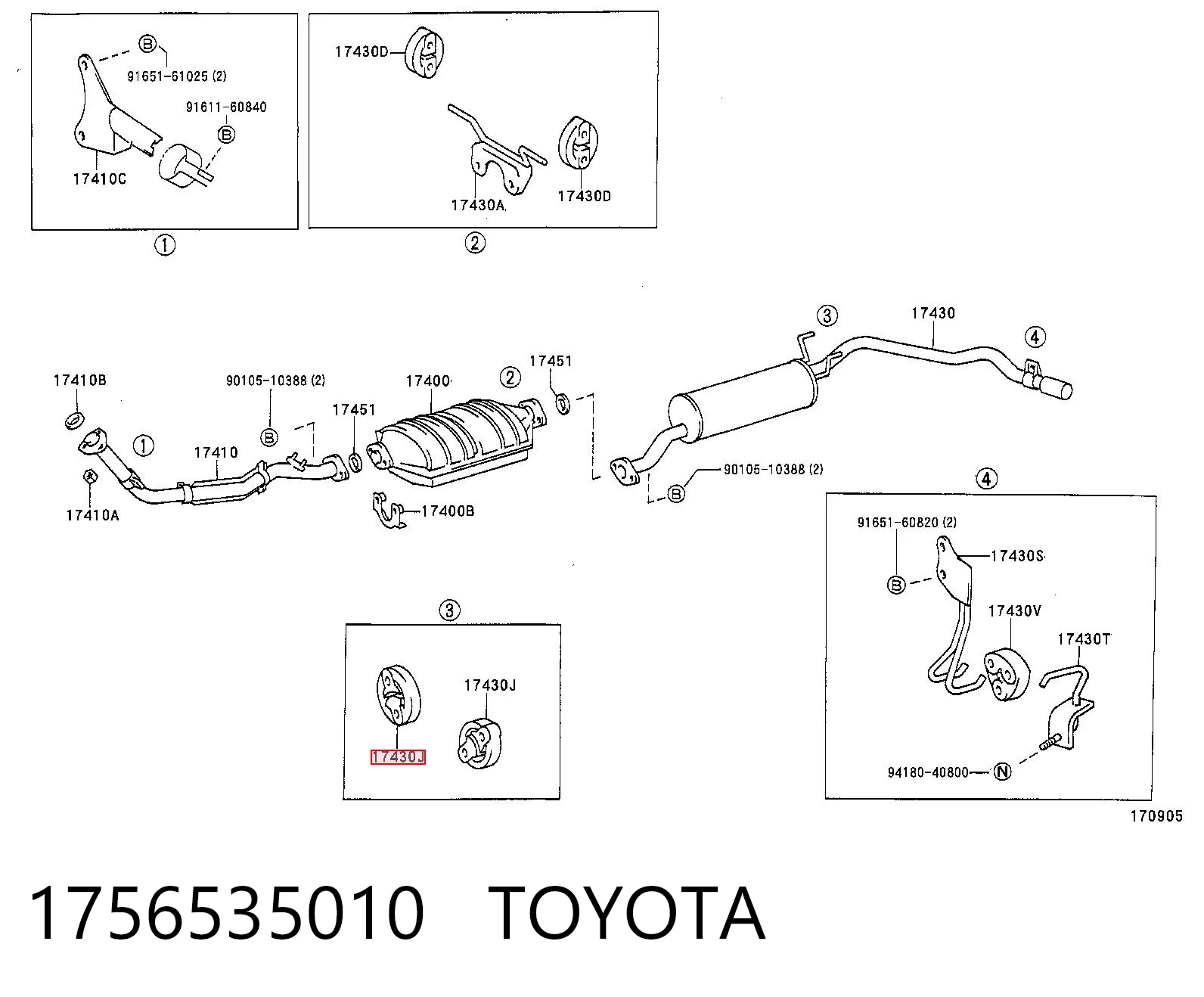 Подушка крепления глушителя General Motors 97080694 цена, от 2.16 USD