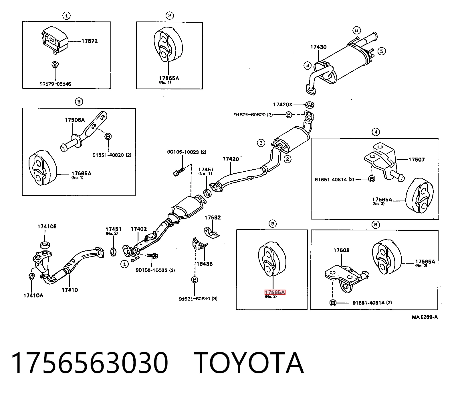  Подушка глушителя Mitsubishi Lancer 3