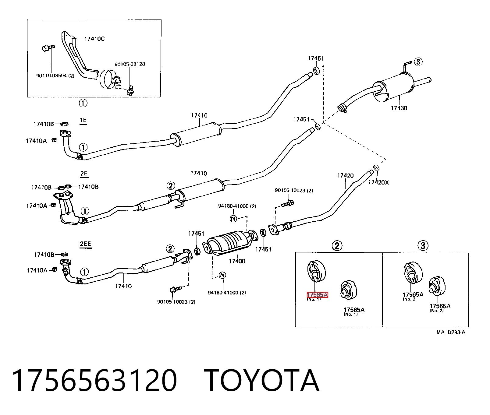  Подушка глушителя Mitsubishi L 300 