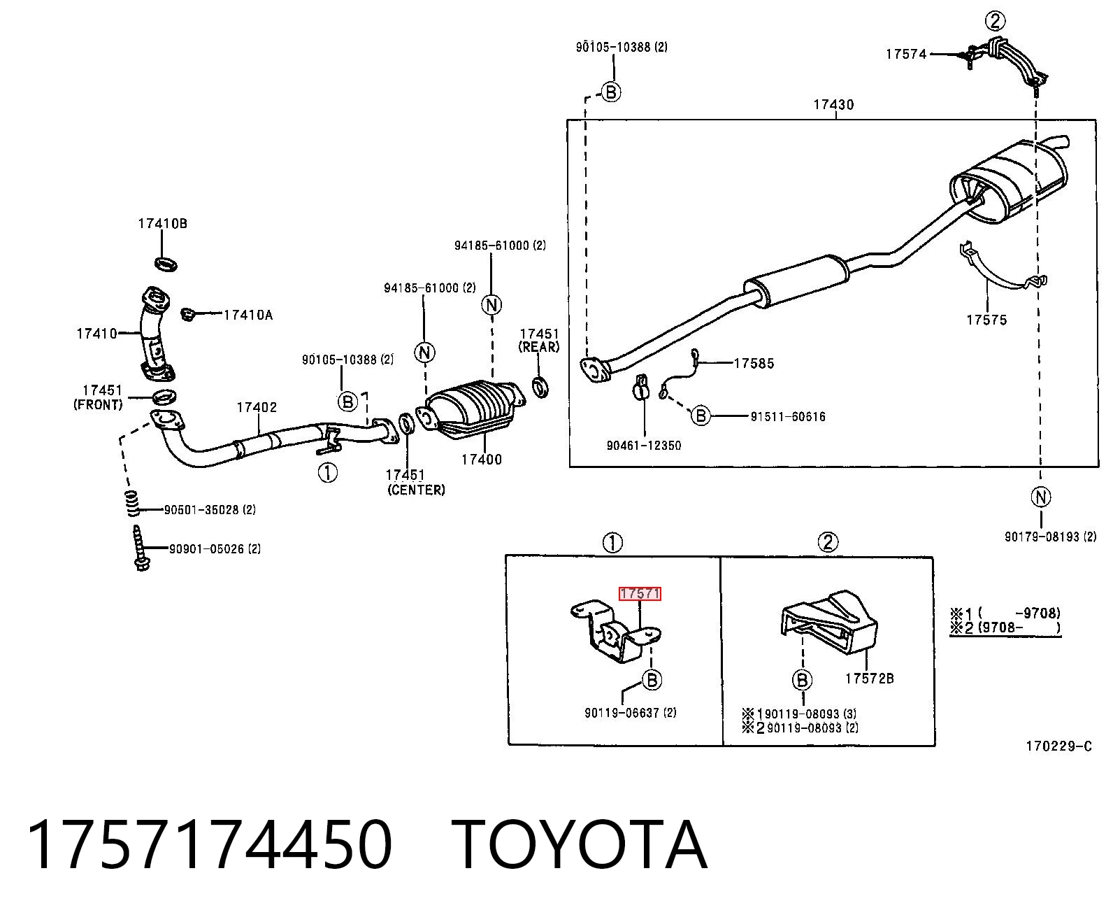 Подушка крепления глушителя Toyota Picnic минивэн (XM1) (1996 - 2001) цена, от 8.78 USD