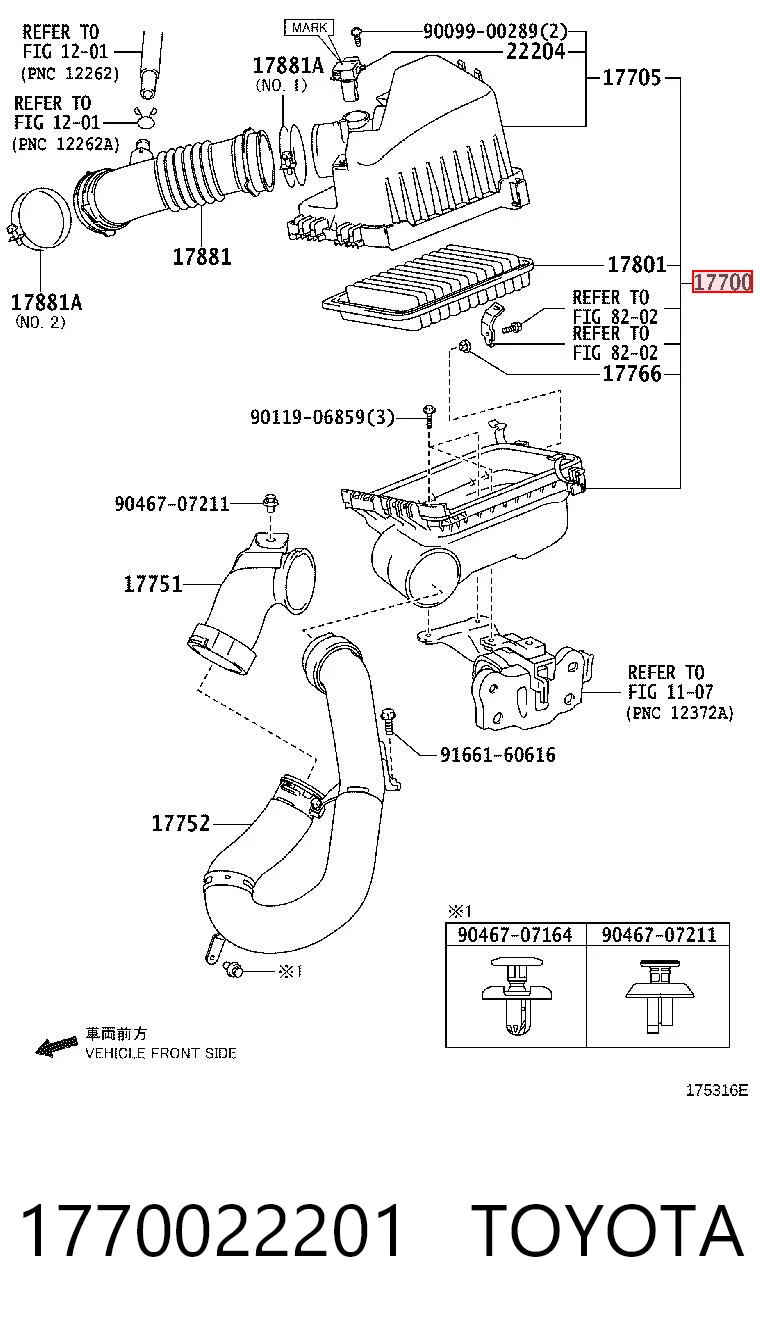 Корпус воздушного фильтра Toyota Corolla E15