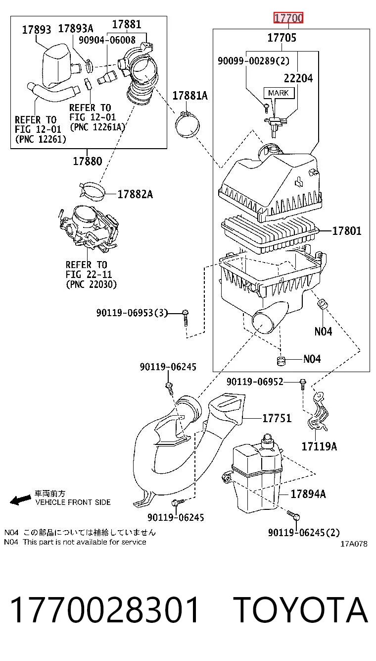 Коробка фильтра на Toyota RAV4 III A3