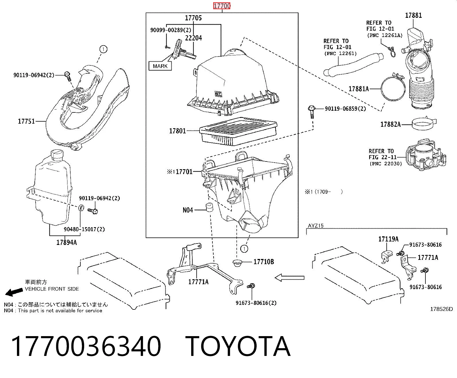 1770036340 Toyota Коробка фильтра