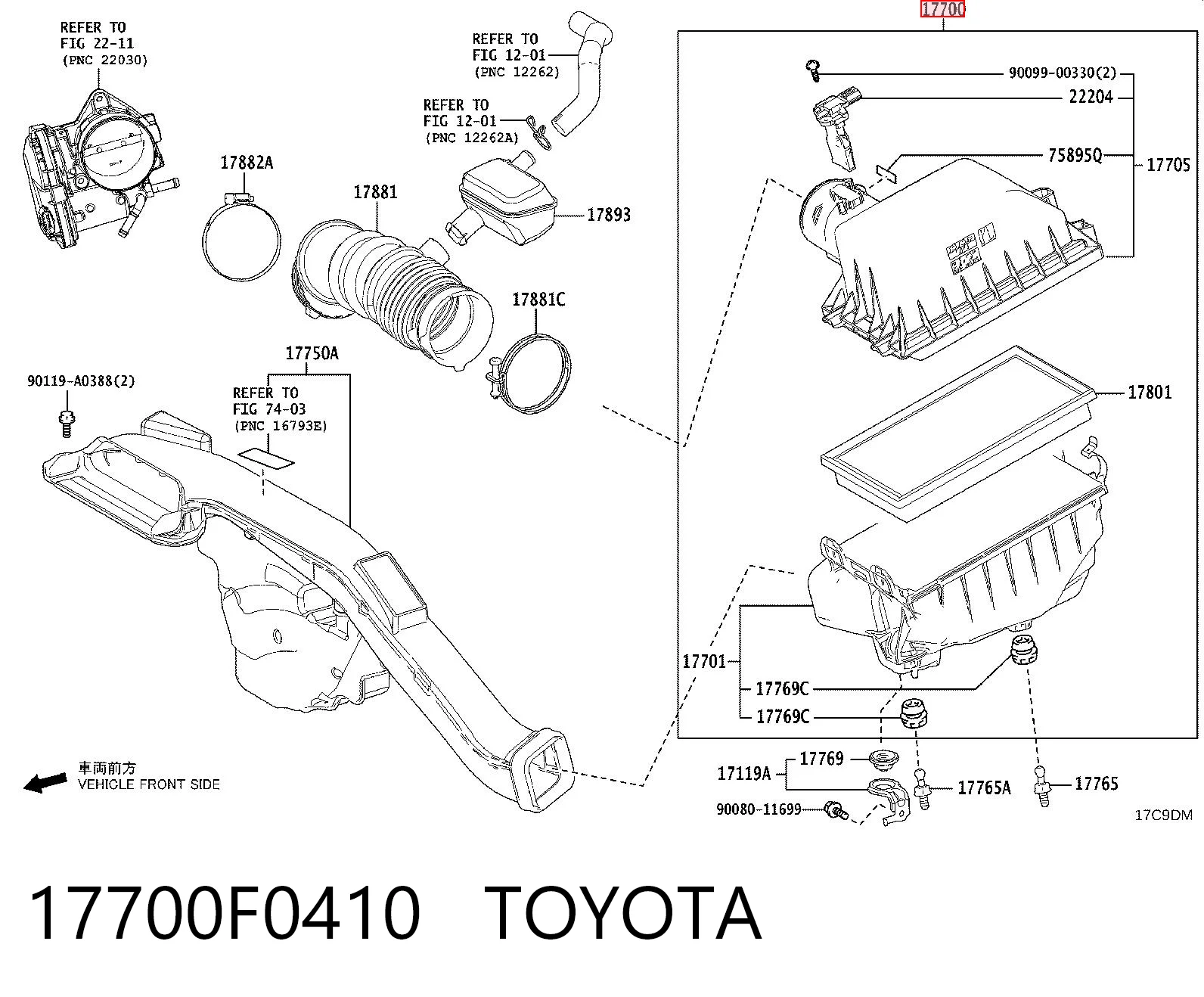 17700F0410 Toyota Коробка фильтра