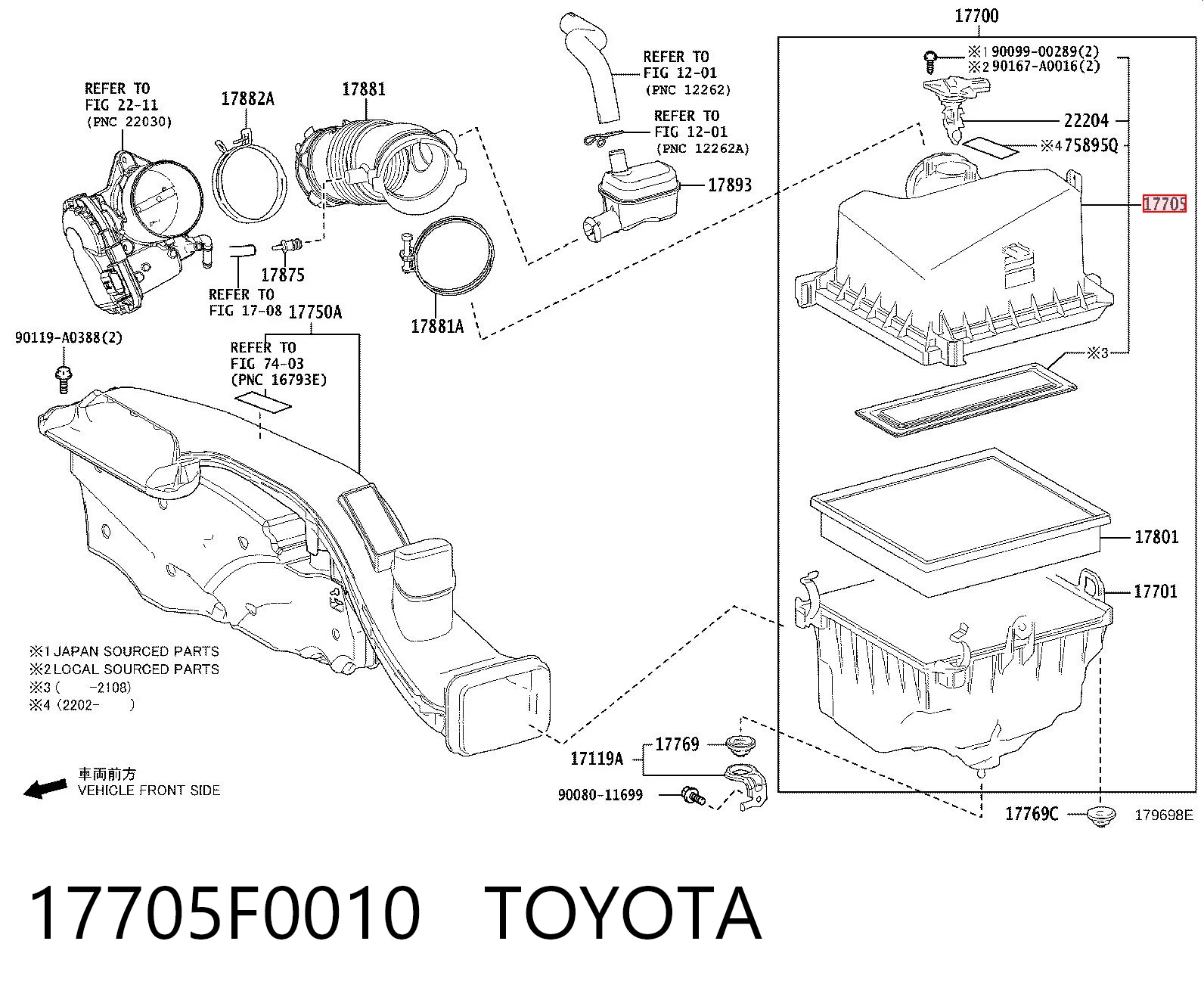 17705F0010 Toyota Корпус воздушного фильтра, верхняя часть