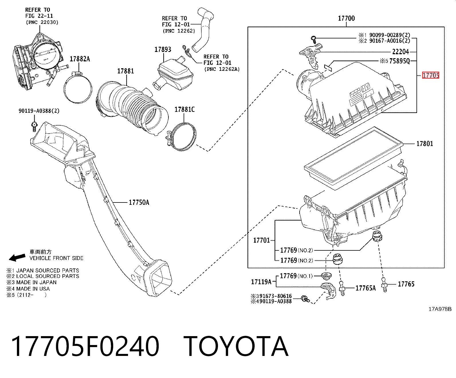 17705F0240 Toyota Корпус воздушного фильтра, верхняя часть