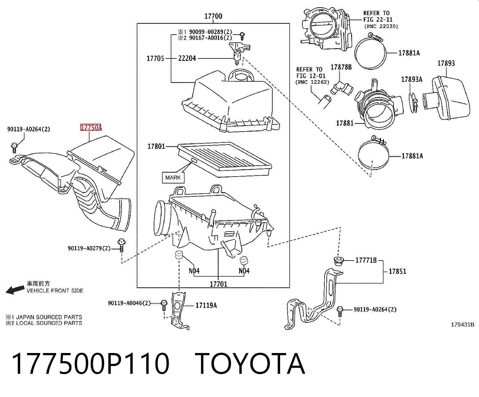 177500P110 Toyota Воздухозаборник воздушного фильтра