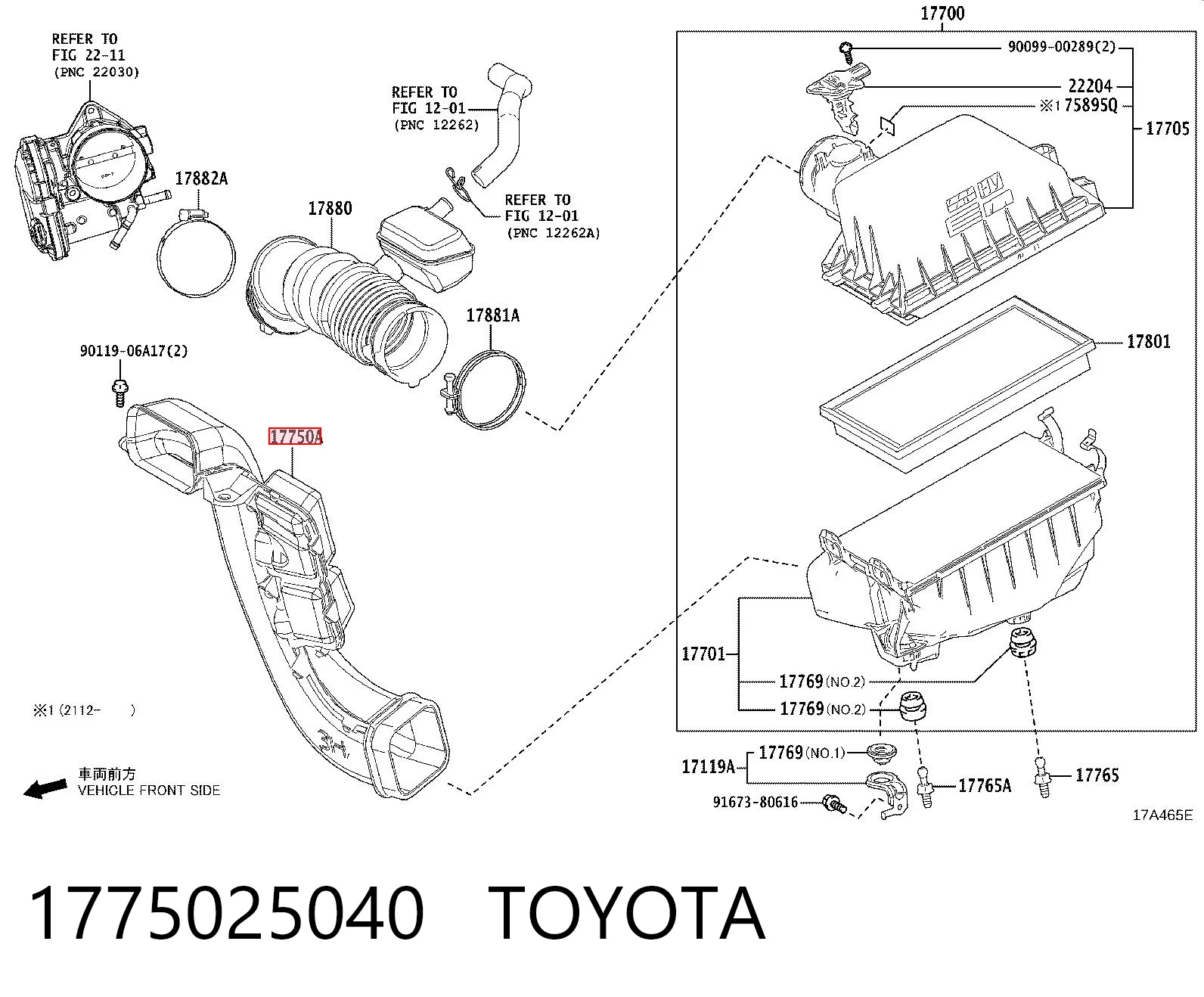 Воздухозаборник воздушного фильтра на Toyota RAV4 V A5,H5