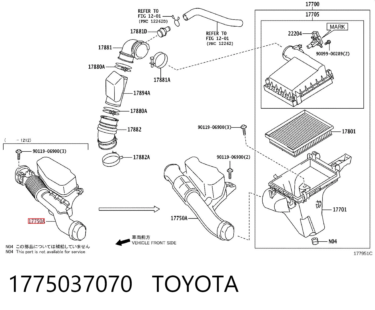 1775037070 Toyota Воздухозаборник воздушного фильтра