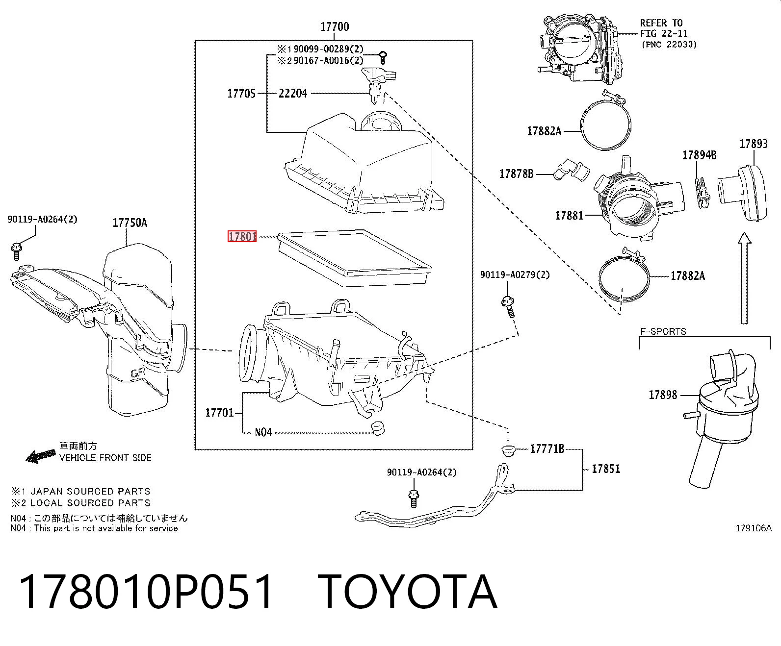 178010P051 Toyota Воздушный фильтр двигателя