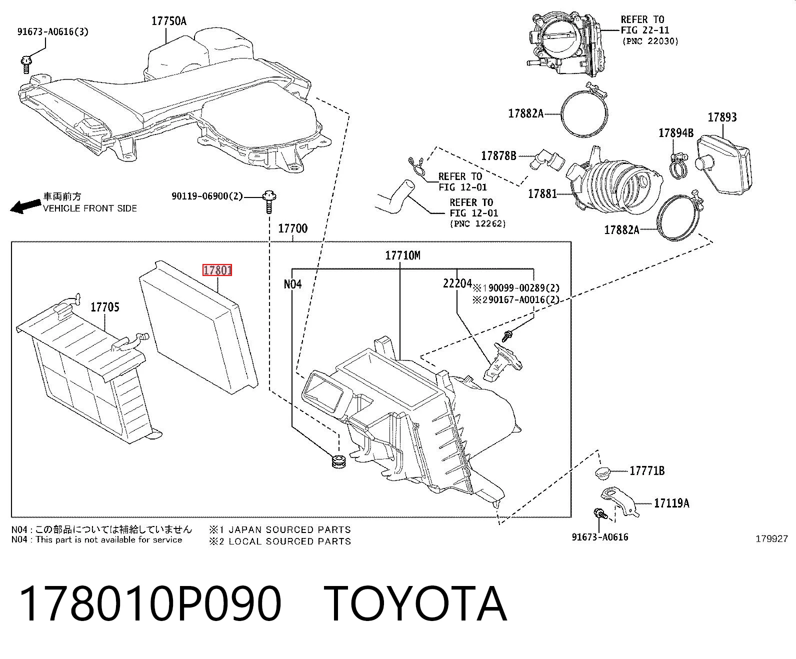 Воздушный фильтр IPA1051 Interparts