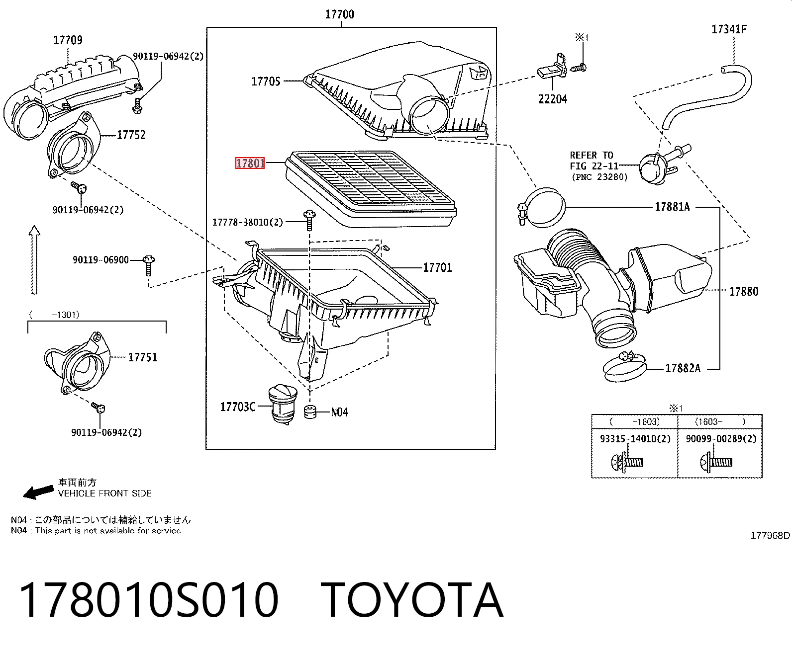 178010S010 Toyota Воздушный фильтр двигателя