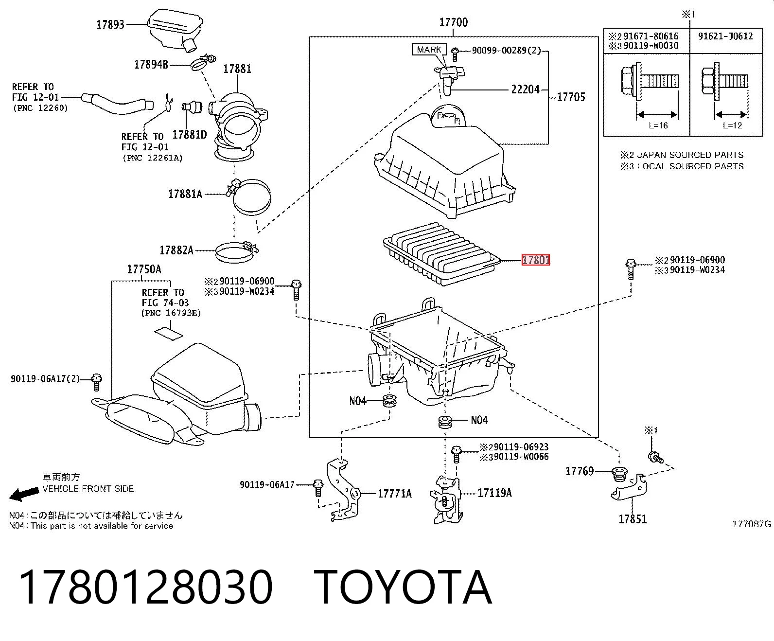 1780128030 Toyota Воздушный фильтр двигателя