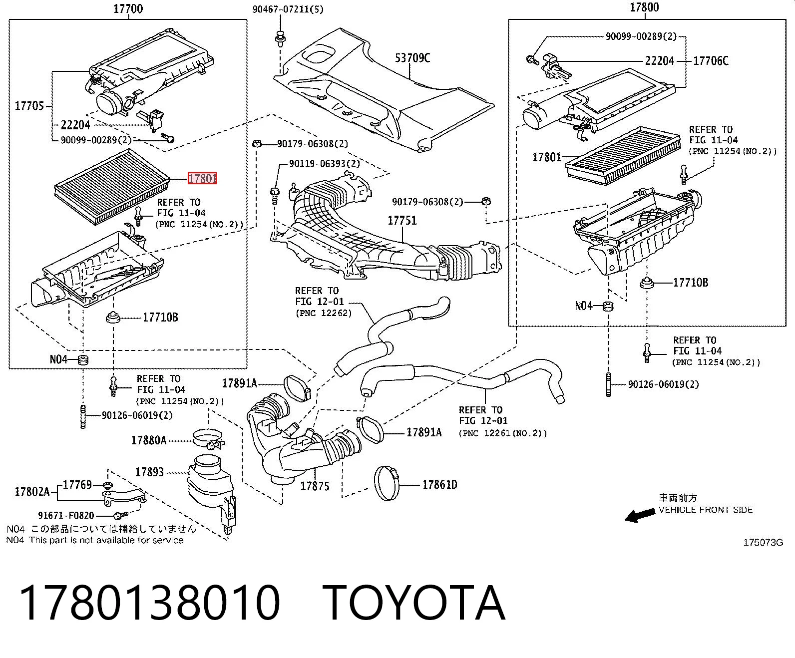 1780138010 Toyota Воздушный фильтр двигателя