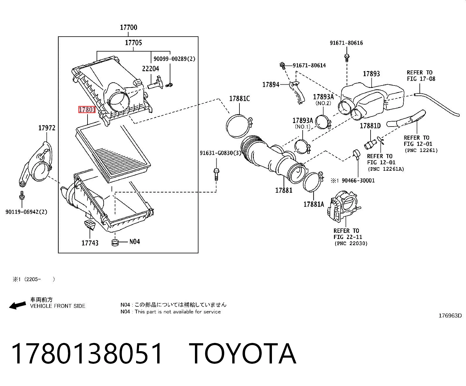 1780138051 Toyota Воздушный фильтр двигателя