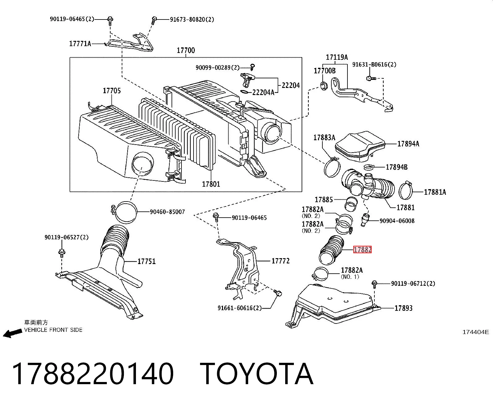 1788220140 Toyota Патрубок воздушный, вход воздушного фильтра