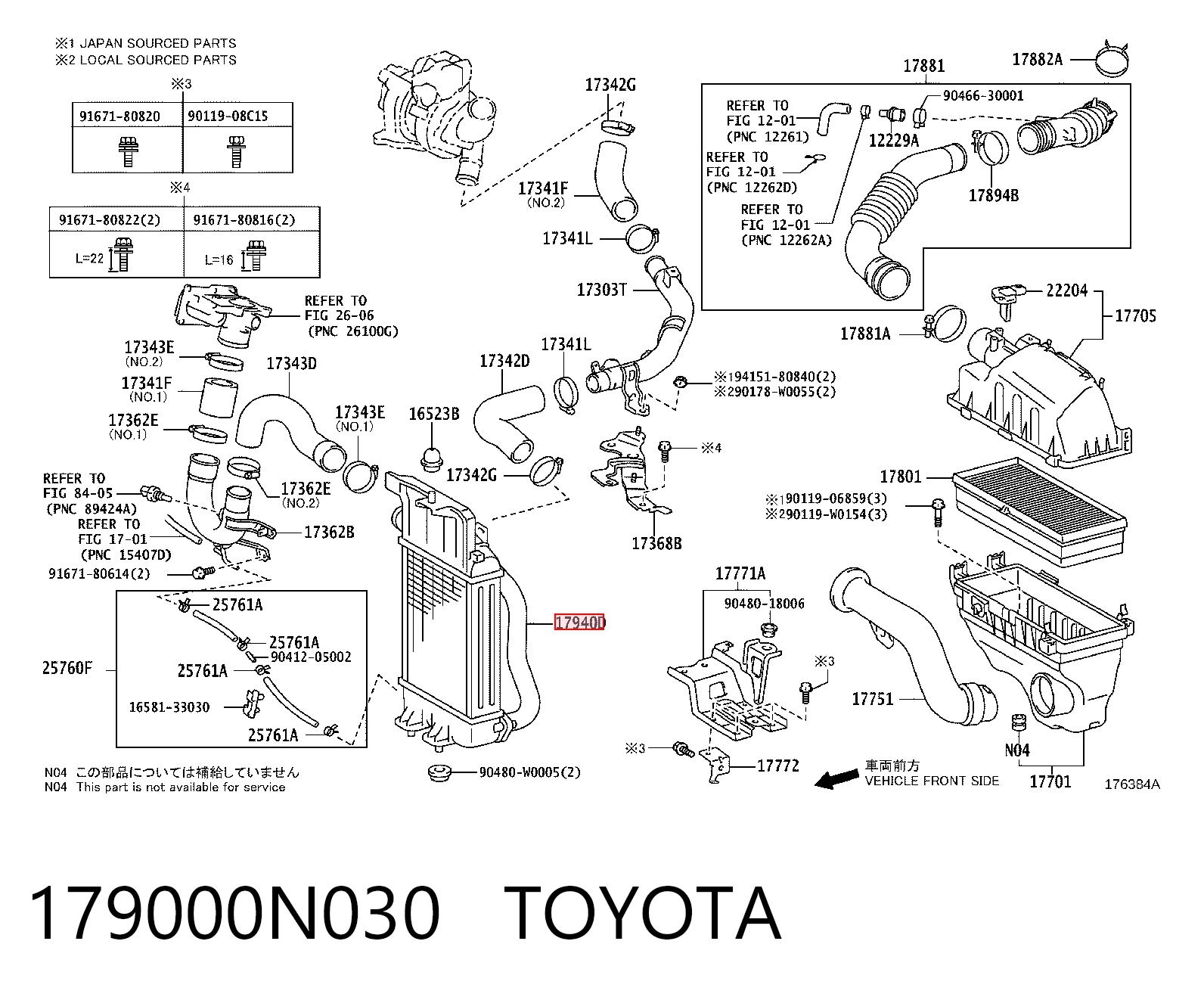 Система охлаждения наддувочного воздуха Toyota Yaris хэтчбек (SP90) (2005 - 2011) цена, от 120.67 USD