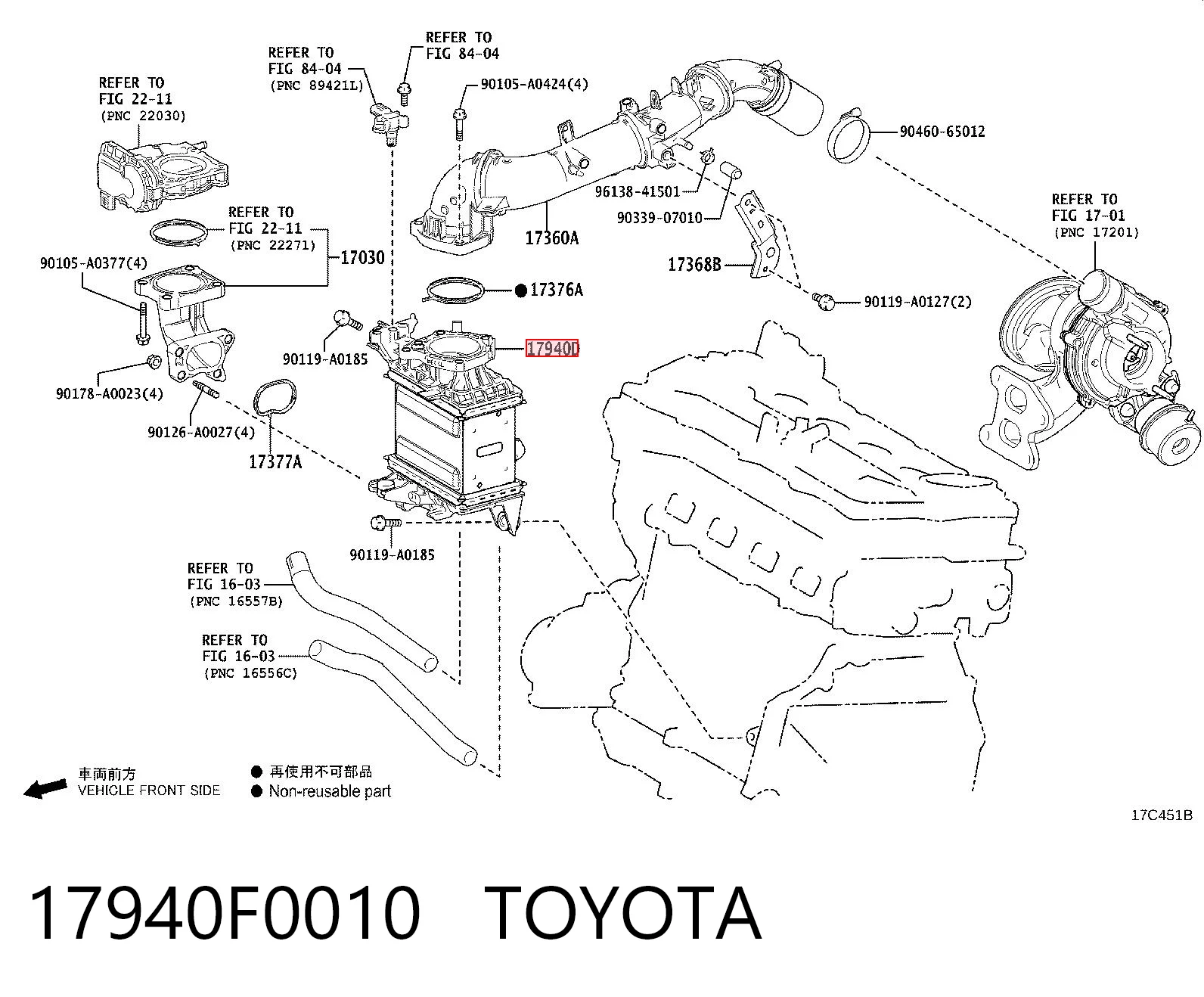 17940F0010 Toyota Охладитель наддувочного воздуха