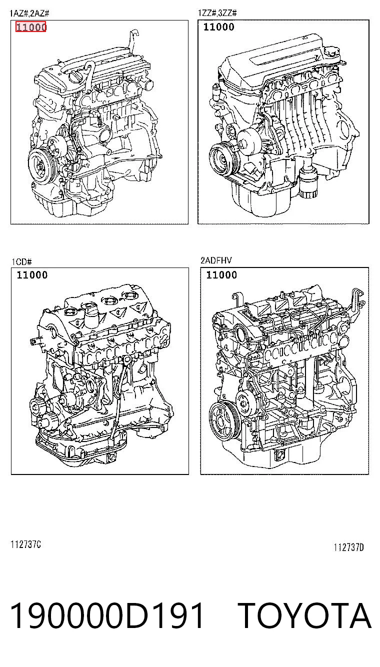 1ZZFE General Motors Мотор в сборе
